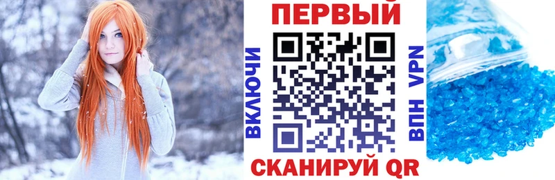 АМФ Premium  магазин продажи наркотиков  ссылка на мегу как войти  Клинцы 