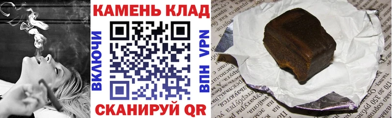 что такое   MEGA сайт  Гашиш Изолятор  Клинцы 
