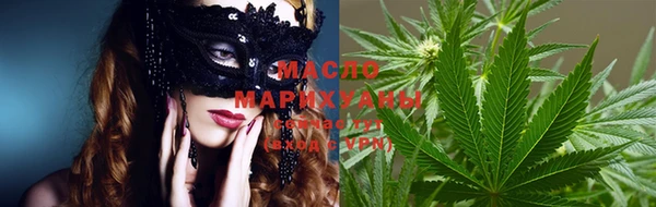 spice Каменск-Шахтинский
