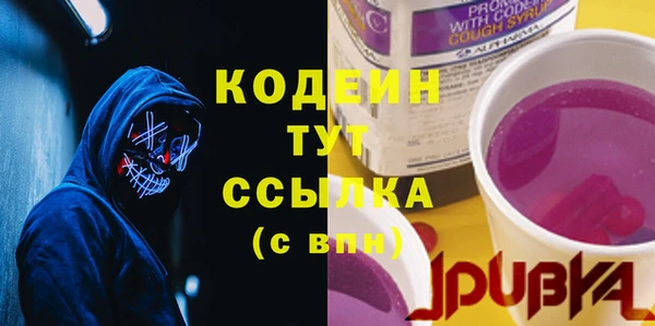 2c-b Касимов