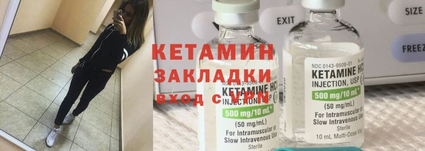 PSILOCYBIN Каменка