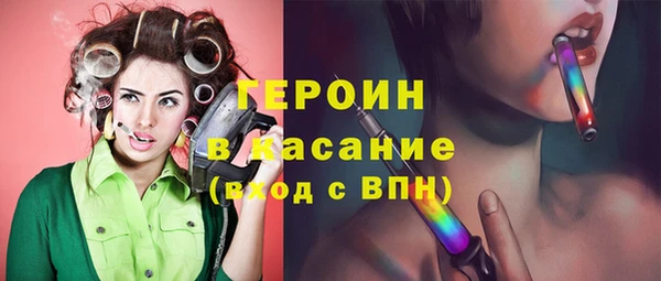 spice Каменск-Шахтинский