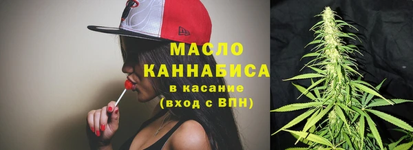 spice Каменск-Шахтинский