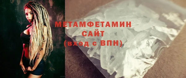 дурь Каменногорск