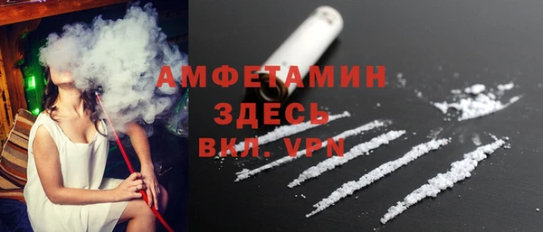 марки nbome Карталы