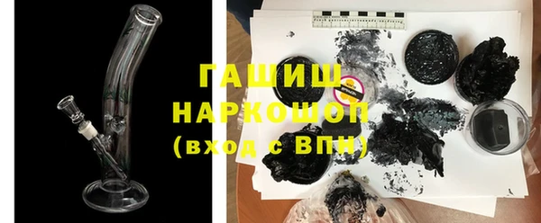 дурь Каменногорск