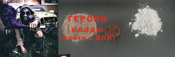 PSILOCYBIN Каменка
