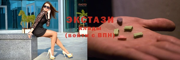 2c-b Касимов