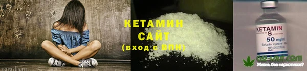 дурь Каменногорск