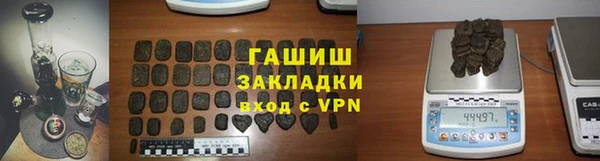 PSILOCYBIN Каменка