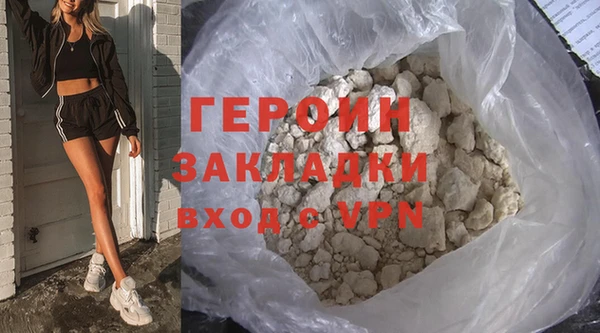 PSILOCYBIN Каменка