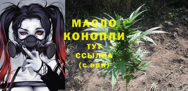 марки nbome Карталы