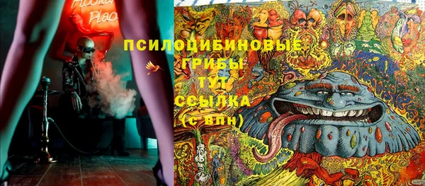 амфетамин Карпинск