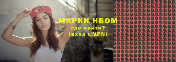 spice Каменск-Шахтинский