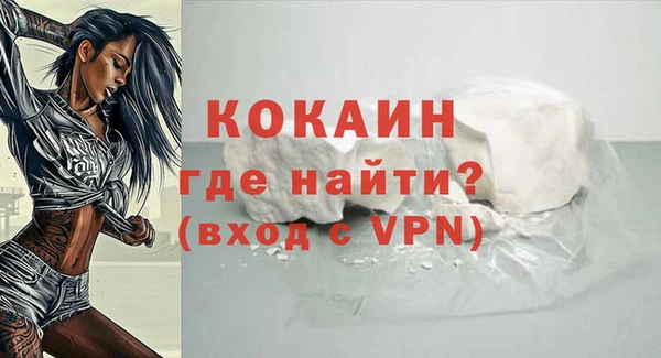 амфетамин Карпинск