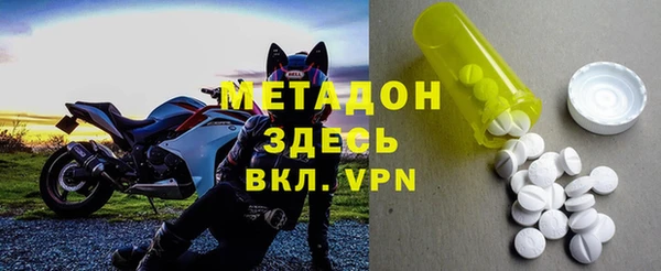 амфетамин Карпинск