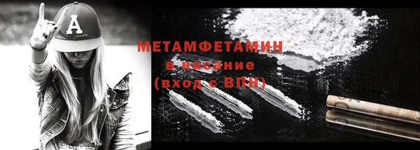 дурь Каменногорск