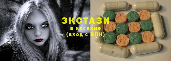 дурь Каменногорск
