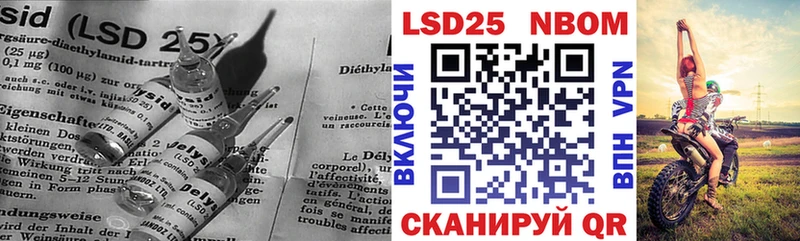 LSD-25 экстази ecstasy  Клинцы 