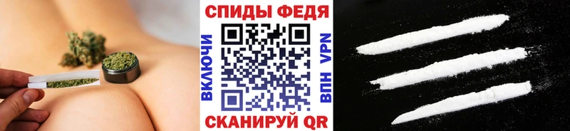 цена   Клинцы  Первитин кристалл 