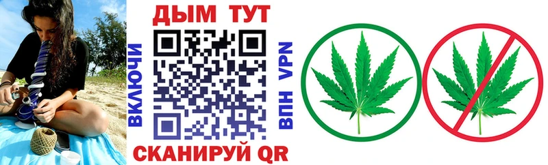 Конопля ГИДРОПОН Клинцы