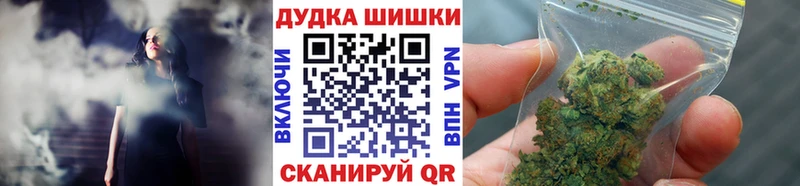 наркота  Клинцы  МАРИХУАНА индика 